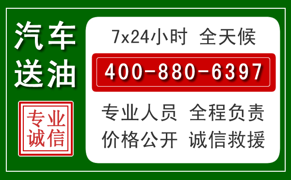 崇仁拖车救援发展新趋势:北斗导航系统加持下的拖车救援特点