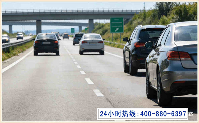 崇仁长春拖车电话
