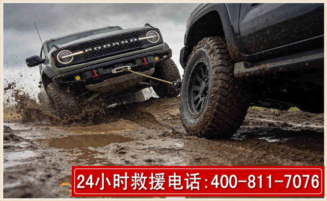 崇仁长春汽车道路救援公司2026年7月备战台风巴威全面落实救援前置准备工作